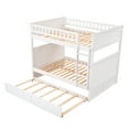 thumbnail image 5 of [US IN STOCK] Full Over Full Bunk Bed with Twin Size Trundle, Pine Wood Bunk Bed with Guardrails, White （Old SKU:LP000044AAK）, 5 of 9