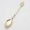 B, variant on Retro Zinc Alloy Coffee Spoon Ice Cream Spoon Jam Spoon Carved Dessert Spoon - 1pc Vintage Tableware for Home Kitchen Dining