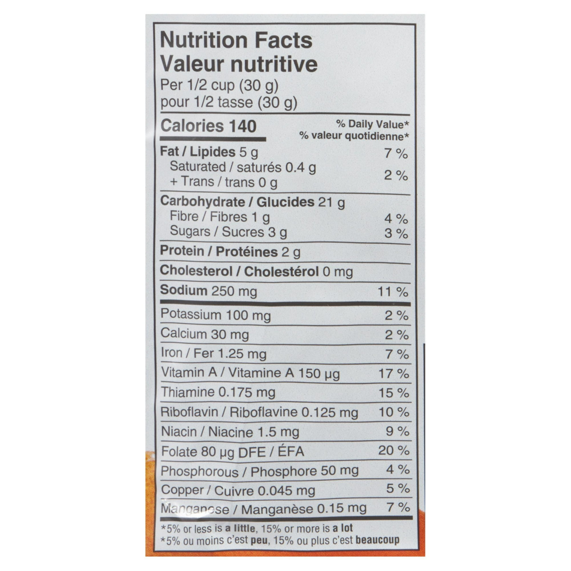 Craquelins Goldfish aux légumes, à la carotte sucrée