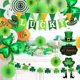 thumbnail image 4 of Globos de guirnalda colgantes para decoraciones, tréboles y tréboles, accesorios de decoración, día de San Patricio, 4 of 4