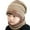 Khaki, variant on Generic Children's Lightweight Hats Contrast Colors Knitted Warm Winter Hats for Kid Hat+Scarf Two Piece Set for Toddler Headgear Adjustable Breathable Sun Protection (,Khaki)