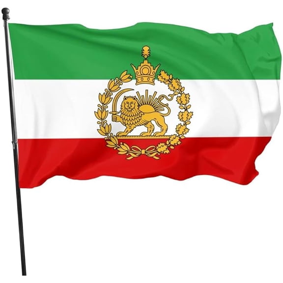 Old Historic Iran Iranian Flag 3x5 Ft Quality Polyester Bright Colors Brass Grommets Constitutional Revolution Iran Flag lion
