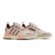 thumbnail image 1 of Adi-das NMD V3 Running Shoes Men's Originals bliss wild sepia NIB 5 or womens 6, 1 of 6