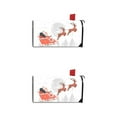 thumbnail image 1 of VONKY Add Of Color And Style To Outdoor Space Printed Spring Mailbox Cover Abstract Style Colorful Mailbox Cover Cloth YTYH2309091 2Set, 1 of 6