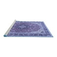 thumbnail image 2 of Ahgly Company Machine Washable Indoor Rectangle Medallion Blue Traditional Area Rugs, 2' x 3', 2 of 4