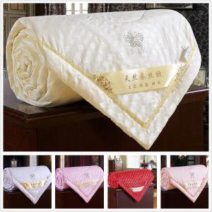 Silk Quilt Bedding Silklike Artificial Silk Filled Comforter Quilt Duvet Coverlet Blanket Doona Yellow for Summer yellow 180*220cm ()