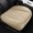 Beige, variant on Flovellvoe Faux Leather Car Seat Cushion Breathable Seat Cover Pad for Driving Comfort All Season Universal Fit Auto Interior Accessories for Car Truck SUV Van Home Office Chair 1 Pack