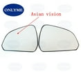 thumbnail image 3 of Car Wide Angle Convex Heated Mirror Glass For Ford Mustang 2015 2016 2017 2018 2019 2020 American Vesion / Asian Version American R, 3 of 6