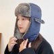 thumbnail image 3 of Gorro de tormenta de nieve para hombre, gorro Lei Feng, gorro de invierno, gorro de terciopelo grueso con protección para las orejas, gorro de ciclismo con protección contra el viento, gorro para, 3 of 6