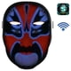 thumbnail image 1 of Máscara de pantalla controlada por aplicación de Halloween 45 animaciones para carnaval de fiesta de disfraces, 1 of 6