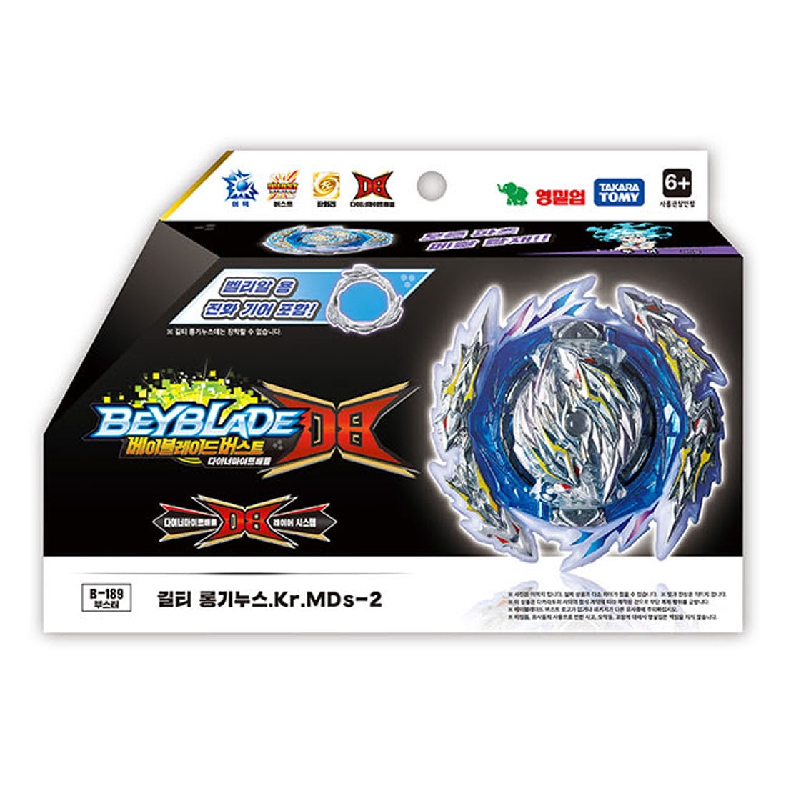 Takara Tomy Beyblade B-189 - Guilty Longinus Left Spin With Karma Metal ...