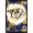 Black Framed Version, variant on NHL Nashville Predators - Maximalist Logo 23 Wall Poster, 22.375" x 34"