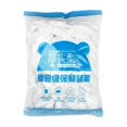 thumbnail image 1 of PFDDRW Fresh Keeping Bag Storage Box Wall-Mounted Disposable Cover Bag Cling Cling, 1 of 8