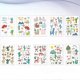 thumbnail image 2 of 10 Sheets Alpaca Design Temporary Decal Waterproof Removable Stickers Animals Party Favors (10 Patterns), 2 of 4