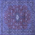 thumbnail image 1 of Ahgly Company Machine Washable Indoor Square Persian Blue Traditional Area Rugs, 4' Square, 1 of 4