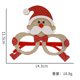 thumbnail image 1 of Nueva decoración navideña, gafas de dibujos animados, decoraciones navideñas, decoración para fiestas infantiles, marco de gafas, pequeño regalo, 1 of 4