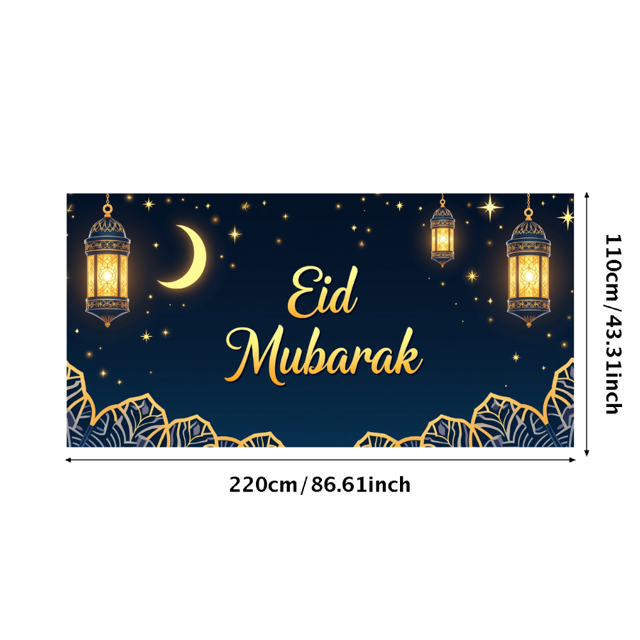 Eid Mubarak Banner Background Lanterns Stars Moon Festive Decor Backdrop for Party Event Ramadan Celebration Holiday Photography Props
