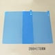 thumbnail image 3 of Scienceny 2 uds. Espejo retrovisor para coche, película antilluvia, espejo Universal para coche, antivaho impermeable a prueba de polvo Automoción decorativa y accesorios película azul 17*20 CM, 3 of 6