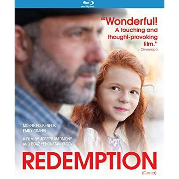 Menemsha Films - Redemption [BLU-RAY]