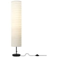 thumbnail image 1 of Ikea Ikea 301.841.73 Holmo 46" Lampadaire, 1 of 4