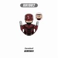 thumbnail image 1 of Human Torch Fantastic Four Blocks Silver Surfer Bricks For Toys Gifts Mini Action Figures Children Building Blocks For Party XH1982, 1 of 6