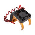 thumbnail image 1 of RC Motor Heatsink, Brushless Motor Heatsink Aluminium Alloy Professional Strong Power  For RC Motor Gold, 1 of 8