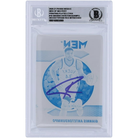 Giannis Antetokounmpo Milwaukee Bucks Autographed 2020-21 Panini Mosaic Printing Plate #19 #1/1 Beckett Fanatics Witnessed Authenticated 10 Card - Fanatics Authentic Certified