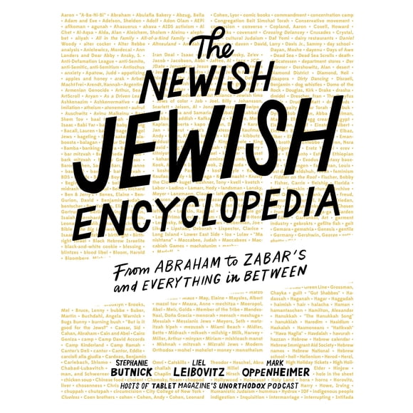 Libro Artisan: La Nueva Enciclopedia Judía: De Abraham a Zabar’s y Todo lo Demás