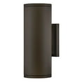 thumbnail image 4 of Hinkley Lighting - Silo - 16W 2 LED Mediuml Outdoor Wall Lantern In Modern, 4 of 11