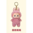 thumbnail image 1 of Original Labubu Heartbeat Macaron Face Series Blind Box Trendy Play Cute Handmade Model Mystery Box Collection Toy Birthday Gift, 1 of 5