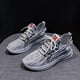 thumbnail image 1 of Zapatillas de deporte amarillas para mujer, zapatos de malla transpirable de verano para mujer, zapatos vulcanizados de moda informales para mujer en negro y rojo 202136 Gao Jinjia LED, 1 of 2