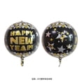 thumbnail image 3 of Ballons Joyeux Nouvel An - Lot de 5 / Ballons Réveillon pour Décorations du Nouvel An 2025 / Fournitures de Fête Réveillon 2025, 3 of 5