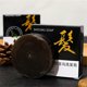 thumbnail image 2 of Man Gray Reverse Bar, Spartan Gray Hair Reverse Bar, Natural Hair Darkening Bar, 2 of 5