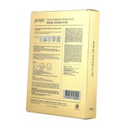 Petitfee Gold Hydrogel Beauty Mask Pack, 5 Sheets, 1.12 oz (32 g) Each