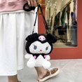 thumbnail image 3 of Kuromi-Mochila De felpa de 23CM para niñas, Bolsa Escolar, accesorios Kawaii, juguetes de peluche, adornos decorativos, 2023, 3 of 4