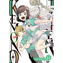 Kemono Jihen: Kemono Jihen Vol. 14 (Series #14) (Paperback)