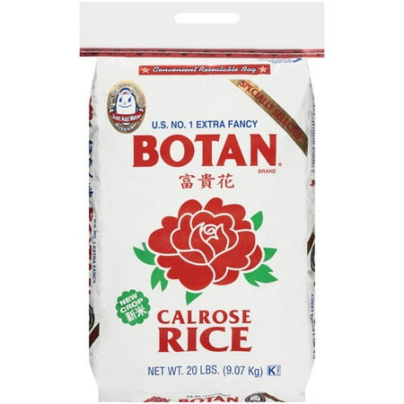 botan rice botan u s no 1 extra fancy calrose rice 20 lb walmart botan rice botan u s no 1 extra fancy calrose rice 20 lb walmart