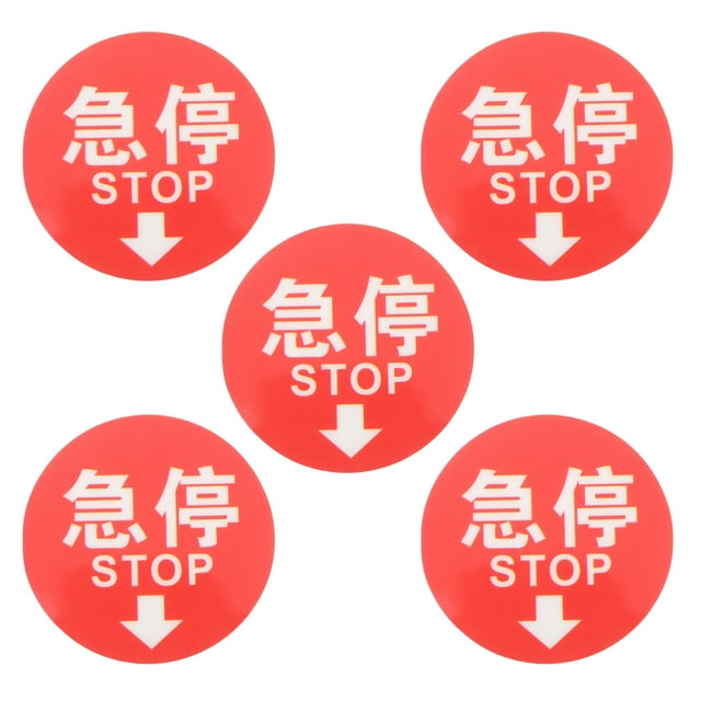 KAKOWELY traffic signs wall decor 5pcs Emergency Disconnect Sticker with Arrow Direction Labels for Pushbutton Switches for Traffic Signs Wall Decor and Garage Stop Sign