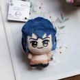 thumbnail image 1 of Demon Slayer Plush Keychain - Cute And Cute Character Plush Doll Pendant. Soft And Adorable Anime Keychain That Can Be Attached To Backpacks, Wallets, And Keys - The Perfect Gift For Fans., 1 of 3