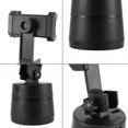 thumbnail image 3 of The Third-generation AI Smart Follow-up Gimbal Face Tracking AI Intelligent Algorithm For Horizontal Firm Shooting Pan-tilt, 3 of 11