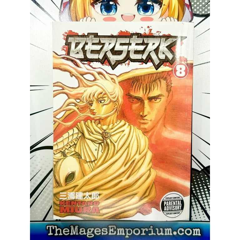 Berserk: Berserk Volume 8 (Series #8) (Paperback) - Walmart.com