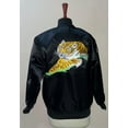 thumbnail image 7 of Rocky Balboa Tiger Black Jacket, 7 of 7