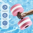 thumbnail image 2 of Tchonts Water Weights Dumbbells, Pool Exercise Equipment For Adults Water Float Bodybuilding Training Fitness Yoga Dumbbell 1Pc, 2 of 12
