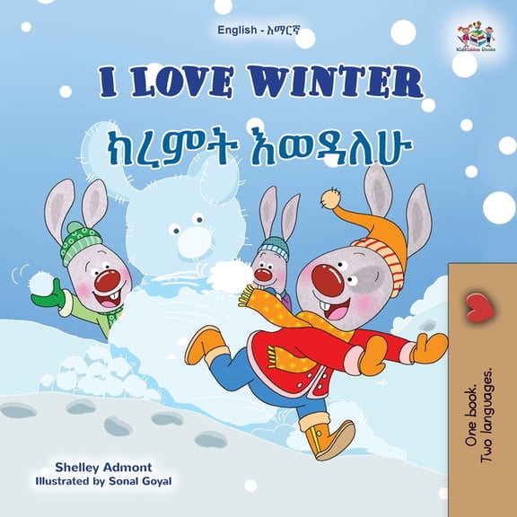 English Amharic Bilingual Collection I Love Winter (English Amharic Bilingual Children's Book), (Paperback)