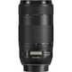 thumbnail image 1 of Lente Canon EF 70-300mm f/4-5.6 IS II USM Canon Lente Canon EF 70-300mm f/4-5.6 IS II USM, 1 of 2