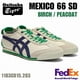 thumbnail image 1 of Onitsuka & Tiger MEXICO 66 SD BIRCH/PEACOAT 1183C015 203 UNISEX NEW!! Japan F/S, 1 of 6