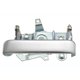 thumbnail image 1 of Manija Tapa Batea F-150 1980 A 1986 Ford HUSHAN Cromado Zinc 1 Pieza, 1 of 4