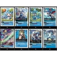 thumbnail image 2 of Digimon Jeu de Cartes - Starter Deck UlforceVeedramon ST 8, 2 of 2