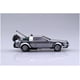 thumbnail image 4 of Maqueta Aoshima: Back to the Future Time Machine, escala 1:43, 4 of 9