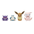 thumbnail image 4 of Figura de vinilo Jazwares Snorlax 10 cm Pokémon, 4 of 4